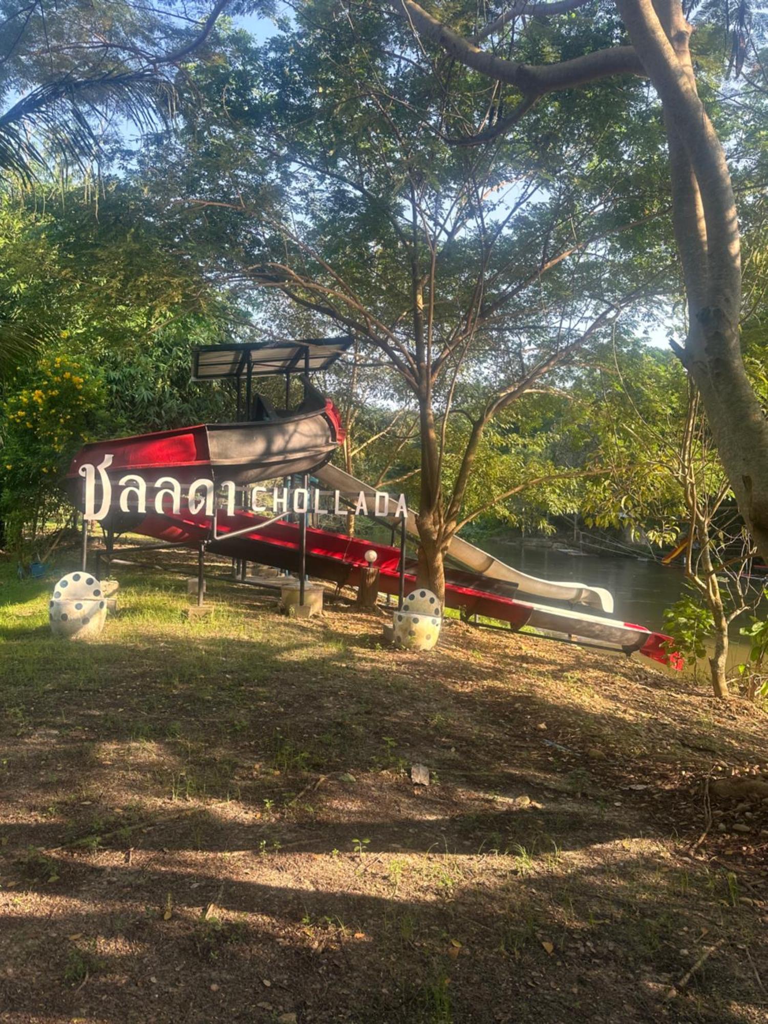 ชลลดา ริเวอร์ โฮมสเตย์ แก่งกระจาน Ban Wang Malako Bagian luar foto
